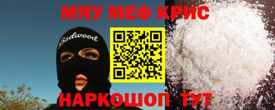 героин Бузулук