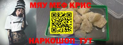 героин Бузулук