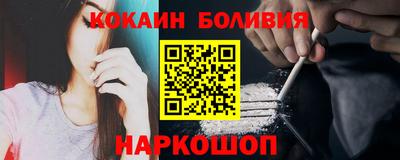 героин Бузулук