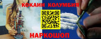 героин Бузулук
