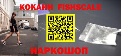 ПСИЛОЦИБИНОВЫЕ ГРИБЫ Бугуруслан
