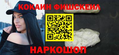 ПСИЛОЦИБИНОВЫЕ ГРИБЫ Бугуруслан
