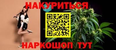 героин Бузулук