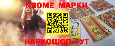 ПСИЛОЦИБИНОВЫЕ ГРИБЫ Бугуруслан