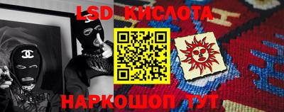 ПСИЛОЦИБИНОВЫЕ ГРИБЫ Бугуруслан