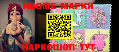 ПСИЛОЦИБИНОВЫЕ ГРИБЫ Бугуруслан