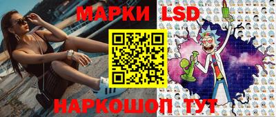 героин Бузулук