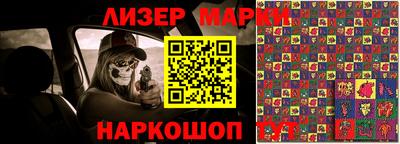 ПСИЛОЦИБИНОВЫЕ ГРИБЫ Бугуруслан