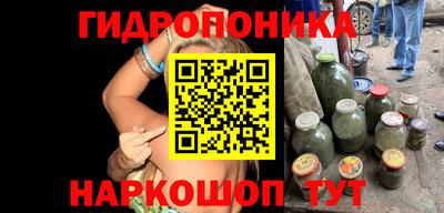 ПСИЛОЦИБИНОВЫЕ ГРИБЫ Бугуруслан