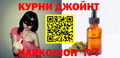 героин Бузулук