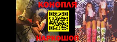 героин Бузулук