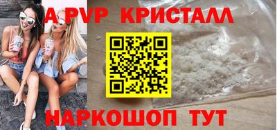 героин Бузулук