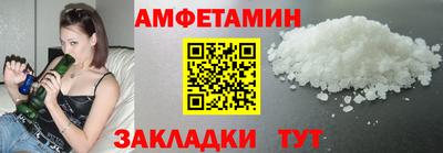 героин Бузулук