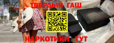 ПСИЛОЦИБИНОВЫЕ ГРИБЫ Бугуруслан