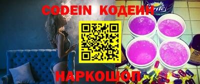 ПСИЛОЦИБИНОВЫЕ ГРИБЫ Бугуруслан