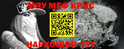 героин Бузулук