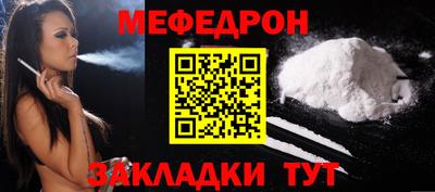 ПСИЛОЦИБИНОВЫЕ ГРИБЫ Бугуруслан